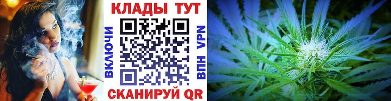 Наркота Алапаевск Конопля Меф ГАШ