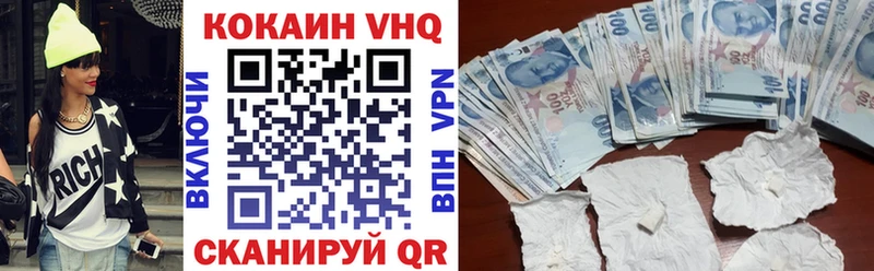 COCAIN Боливия  что такое   Алапаевск 