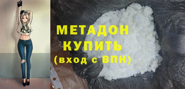 прущий лед Абаза