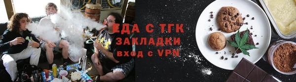 спиды Абдулино