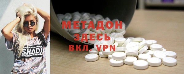 прущая мука Нягань