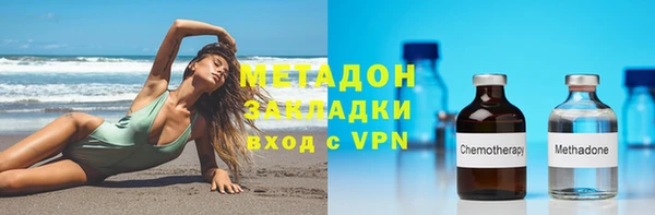 прущая мука Нягань