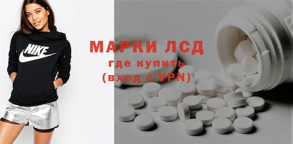 дживик Нязепетровск