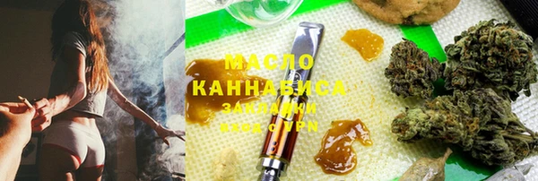 дживик Нязепетровск