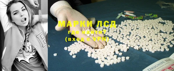 прущая мука Нягань