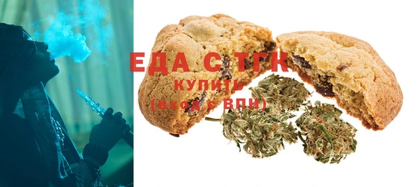 прущая мука Нягань