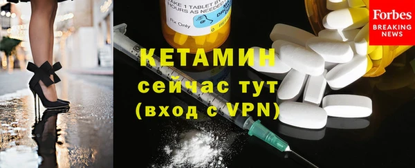 дживик Нязепетровск