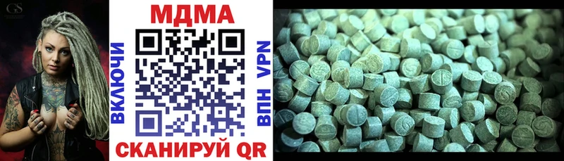 MDMA crystal kraken ссылки Алапаевск