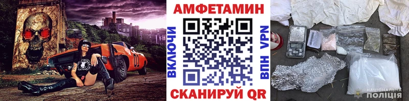 купить  цена  ссылка на мегу tor  Первитин мет  Алапаевск 